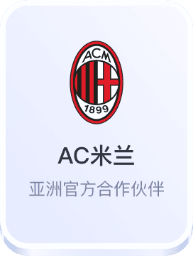 华体会手机版狼堡赞助商