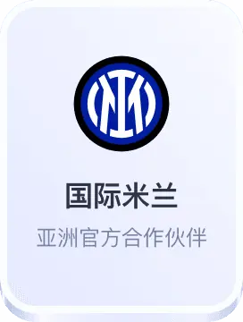 华体会手机版狼堡赞助商